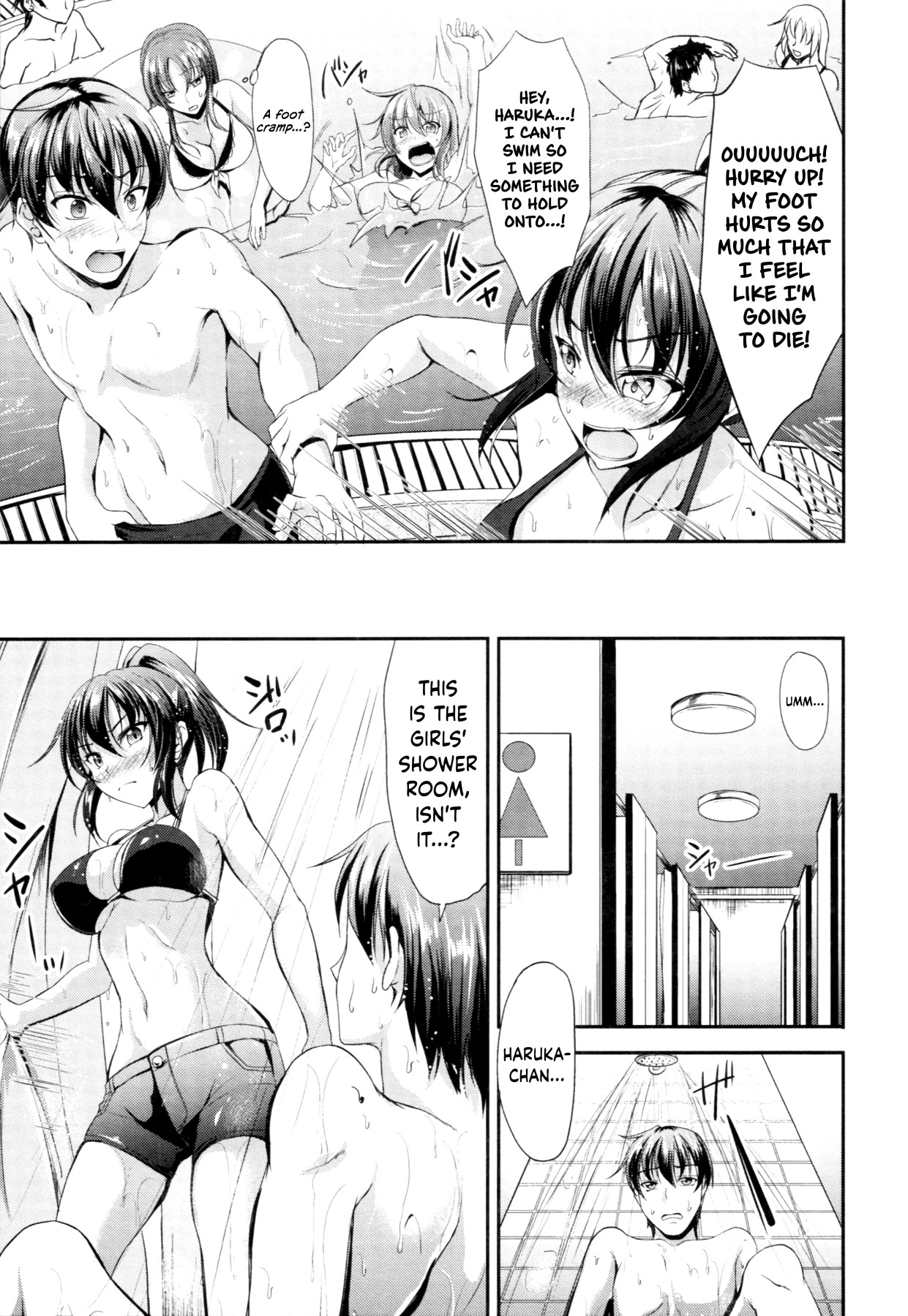 Hentai Manga Comic-Sisters Sandwich-Read-108